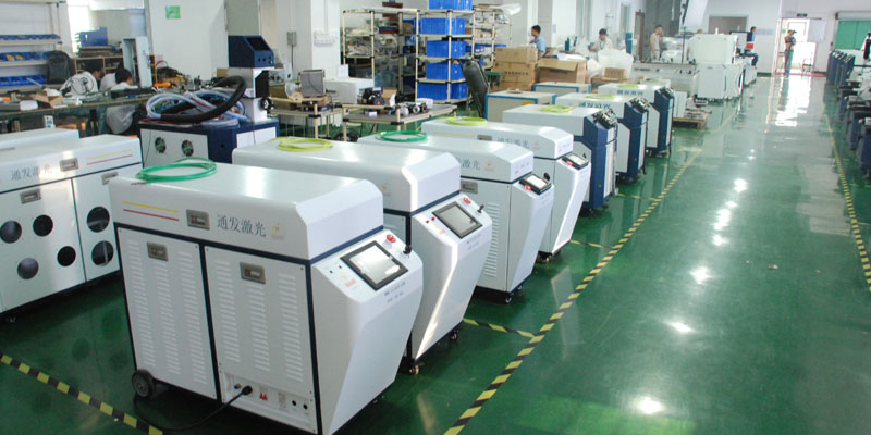 通發(fā)激光TFL-80PF<a href='http://m.cmsmate.cn/product/2.htm' class='text_a'>光纖<a href='http://m.cmsmate.cn' class='text_a'>激光焊接機(jī)</a></a>
