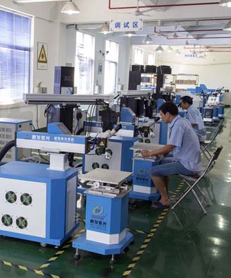 <a href='http://m.cmsmate.cn/page/jgmjhjj.htm' class='text_a'>激光模具焊接機</a>生產一角