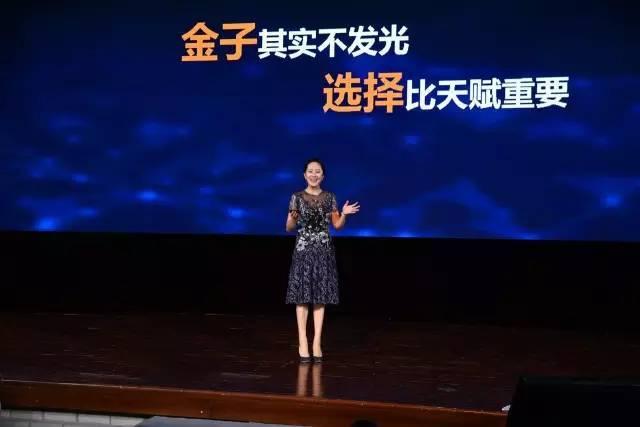 虎父無犬女：任正非女兒清華演講，除了勝利，我們別無選擇……