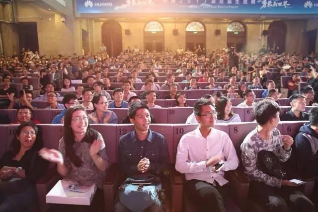 虎父無犬女：任正非女兒清華演講，除了勝利，我們別無選擇……